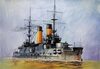 ZVEZDA 9027 1:350 KKRF Borodino