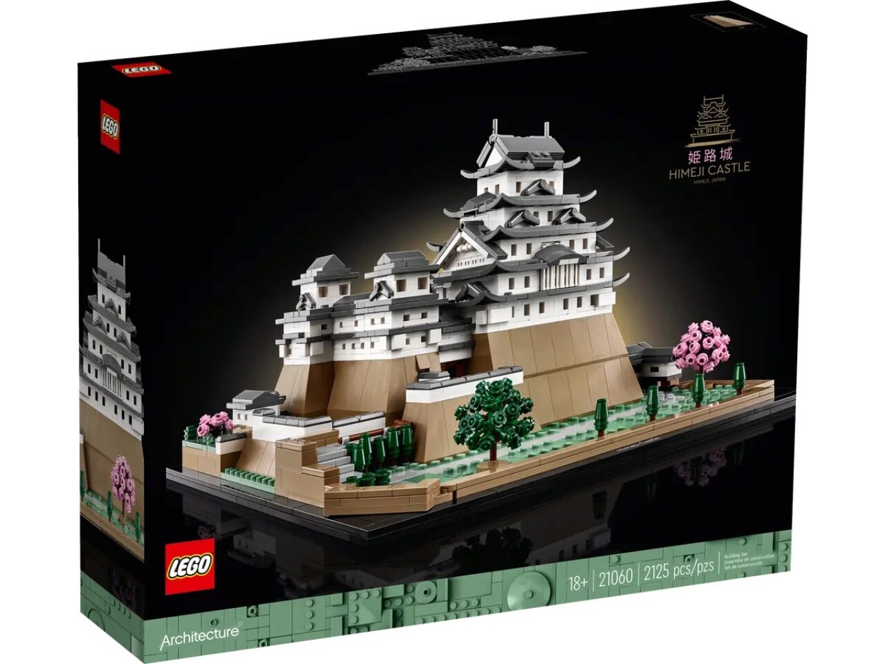 LEGO ARCHITECTURE: Burg Himeji (21060) - Bild 12