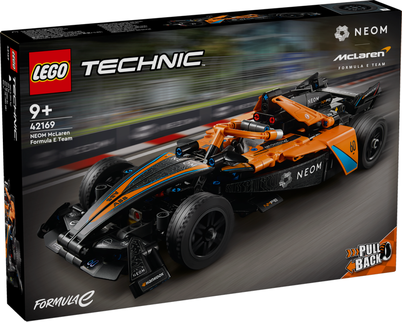 Joom Jo Market - Japan Select - Lego Technic 42169 Mclaren Formula E Race Car Toy Playset Miniature Vehicle Kids 9-11 Years Old Birthday Gift - Bild 13