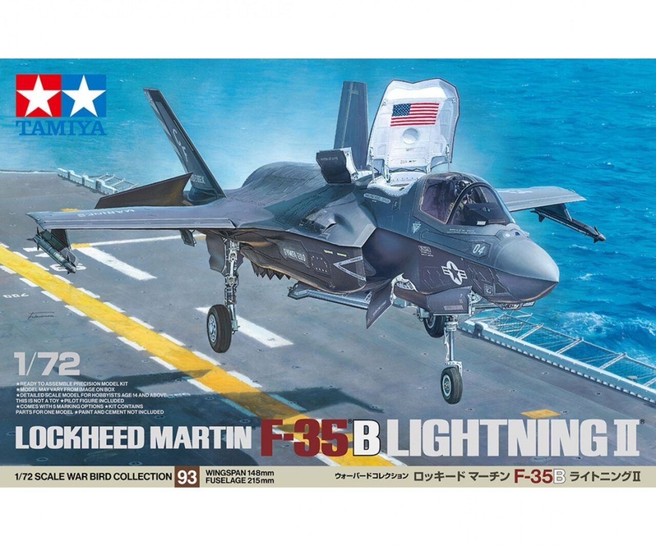 TAMIYA 60793 1:72 F-35B Lightning II - originalgetreue Nachbildung, Plastik Bausatz, Basteln, Modellbausatz, Zusammenbauen, unlackiert, Nicht Bemalt - Bild 4