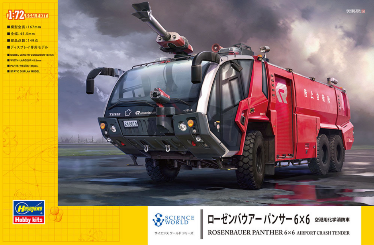 1/72 Rosenbauer Panther 6x6 - Bild 3