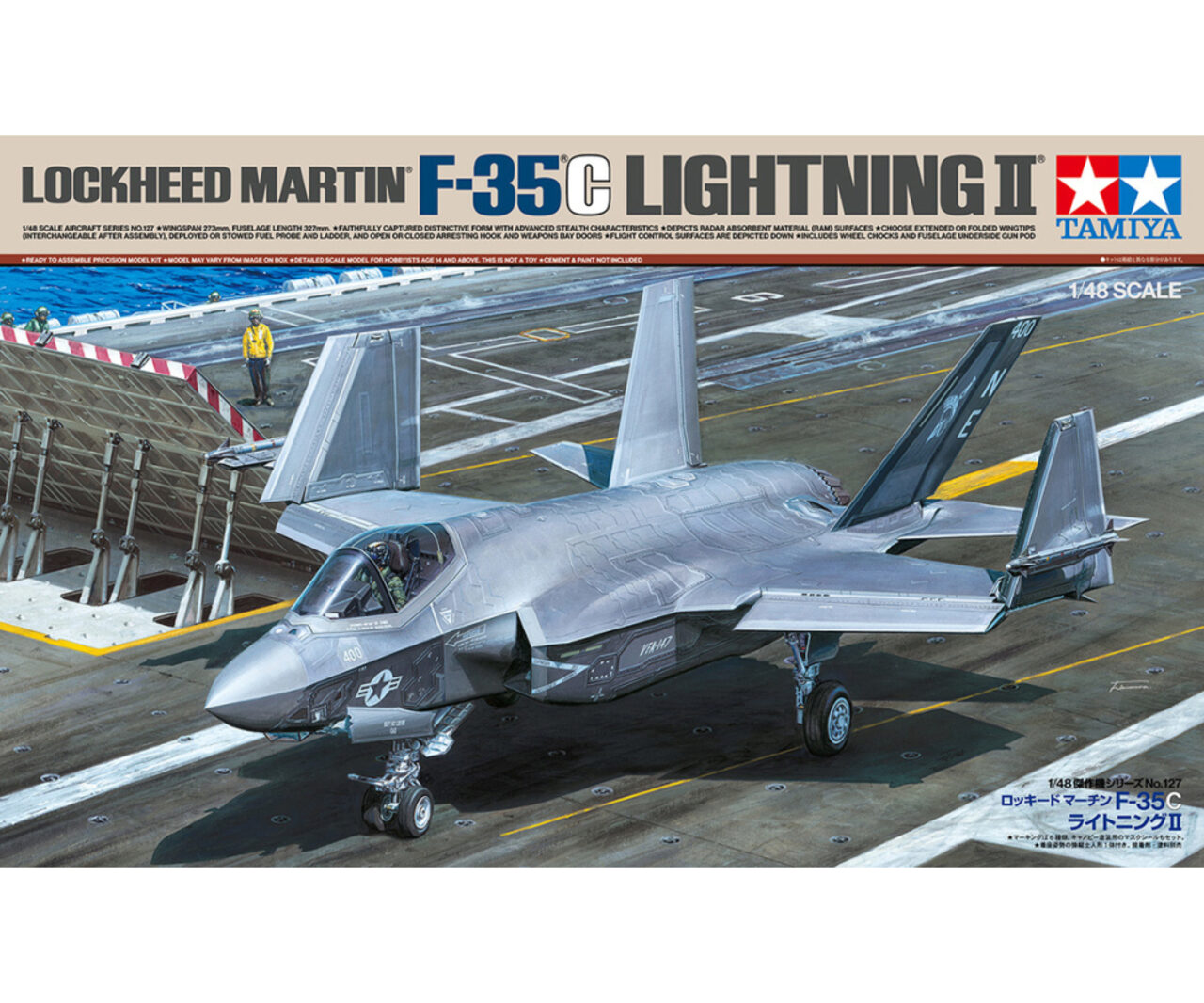 Tamiya 61127 Lockheed Martin F-35C Lightning II - 1:48 - Bild 4