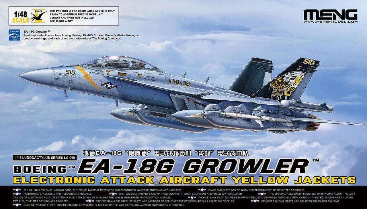 Meng Model Ls-019 1:48 Boeing Ea-18 G Growler - Bild 3