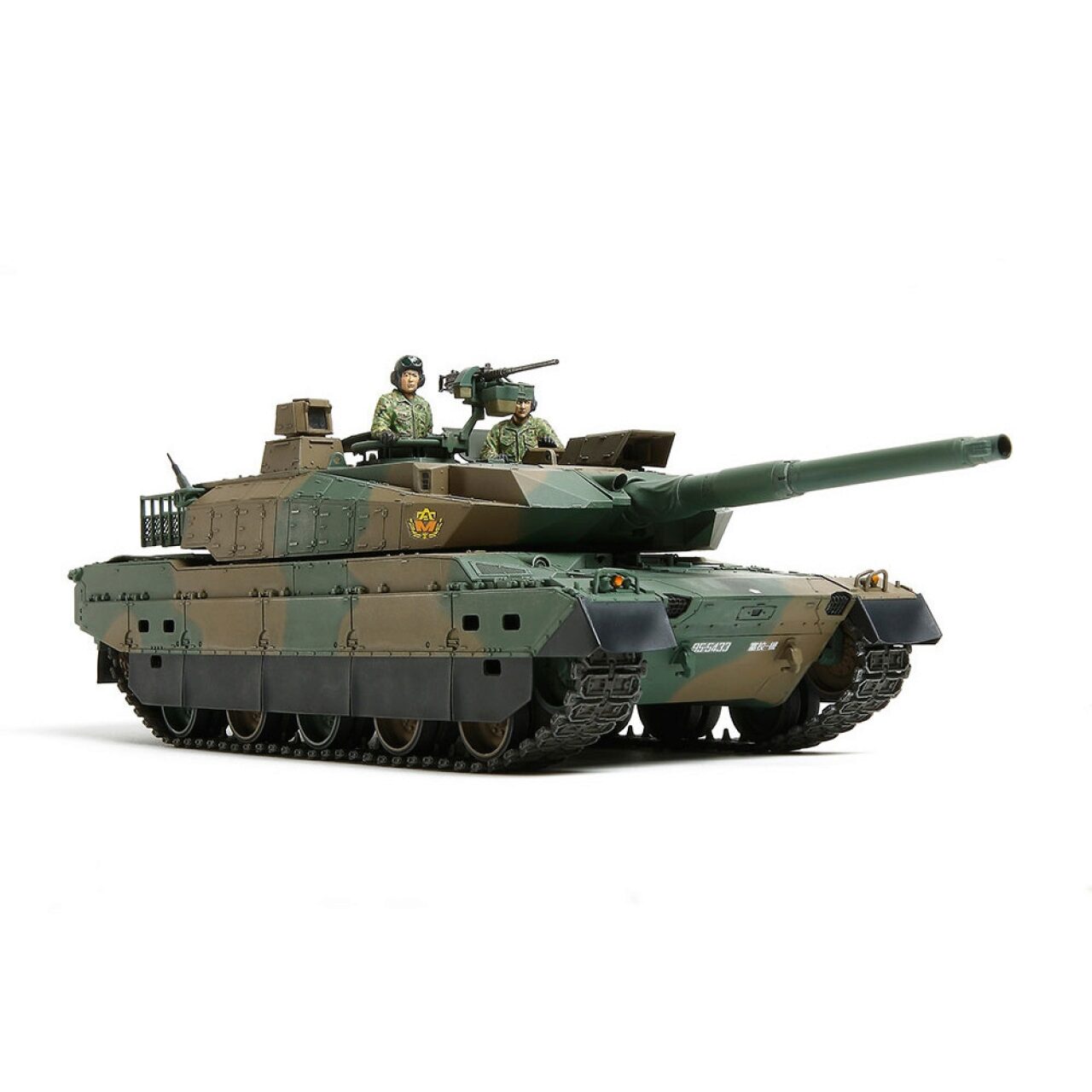 Tamiya 300025173 1:35 Jgsdf Type 10 Panzer Mit Pe-Teilen