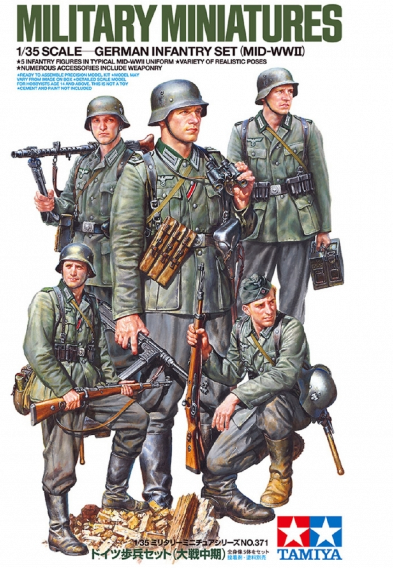 Tamiya 300035371 1:35 Fig-Set Dt. Infanterie 1 - Bild 4
