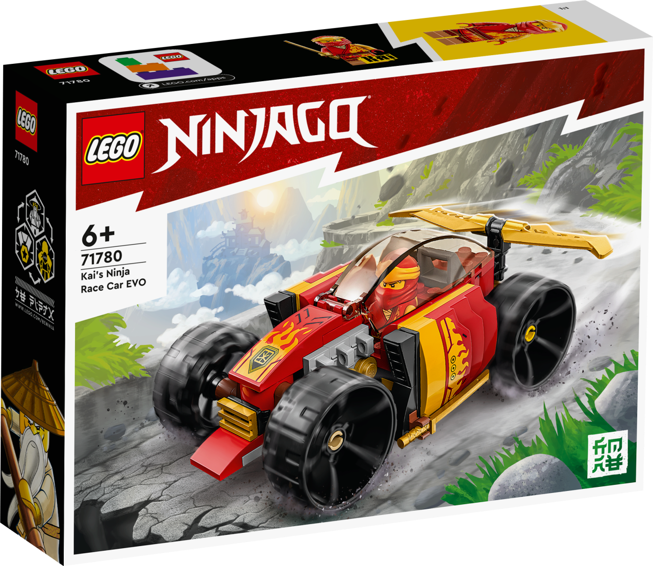 LEGO NINJAGO 71780 Kais Ninja-Rennwagen EVO - Bild 15