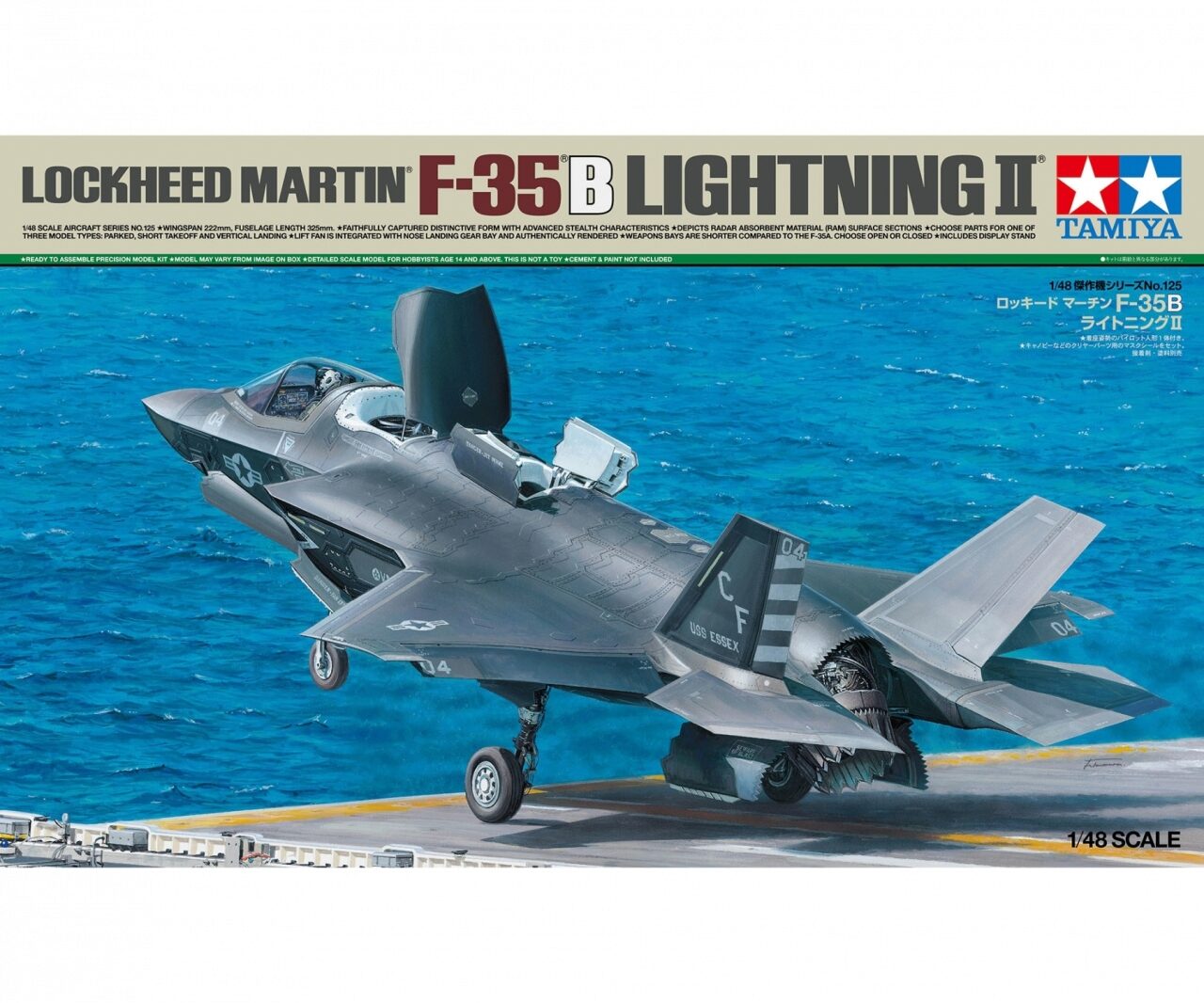 Tamiya 300061125 1:48 Us F-35B Lightning Ii