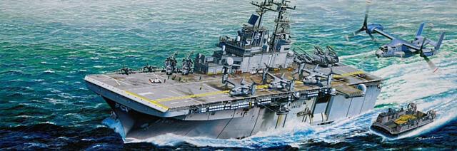 Trumpeter 05611 1:350 Lhd-1 Uss Wasp