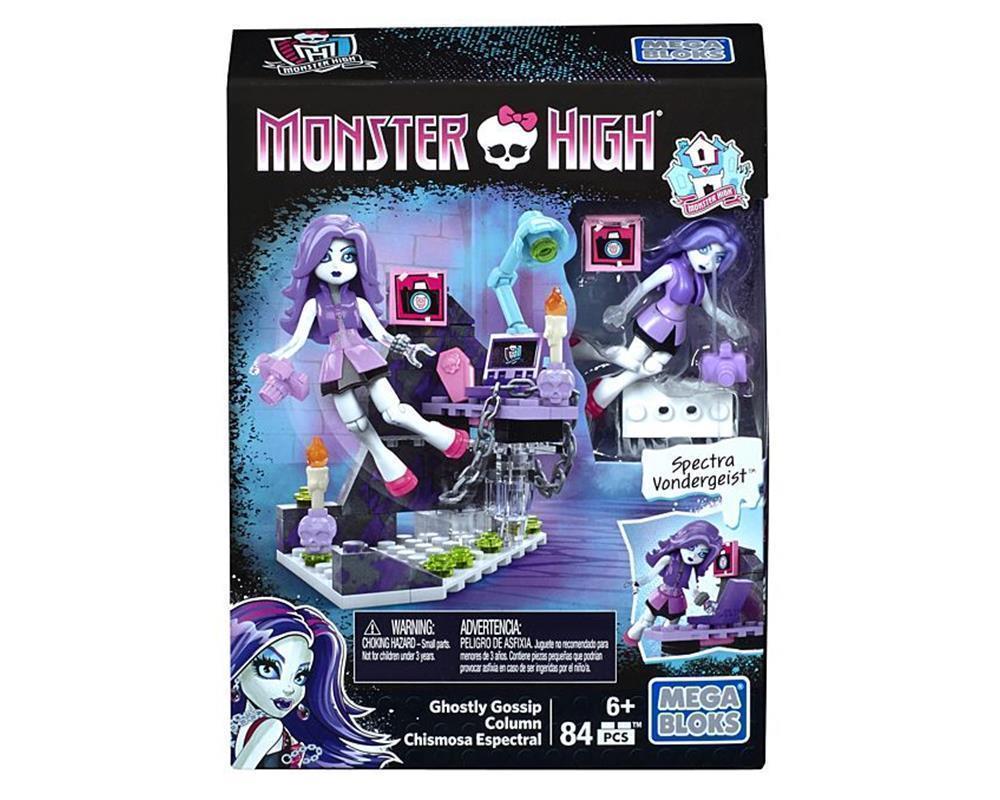 Mega Block Phantom Mega Bloks Phantom New Mega + Halo Building Sets Are Inspired By Halo