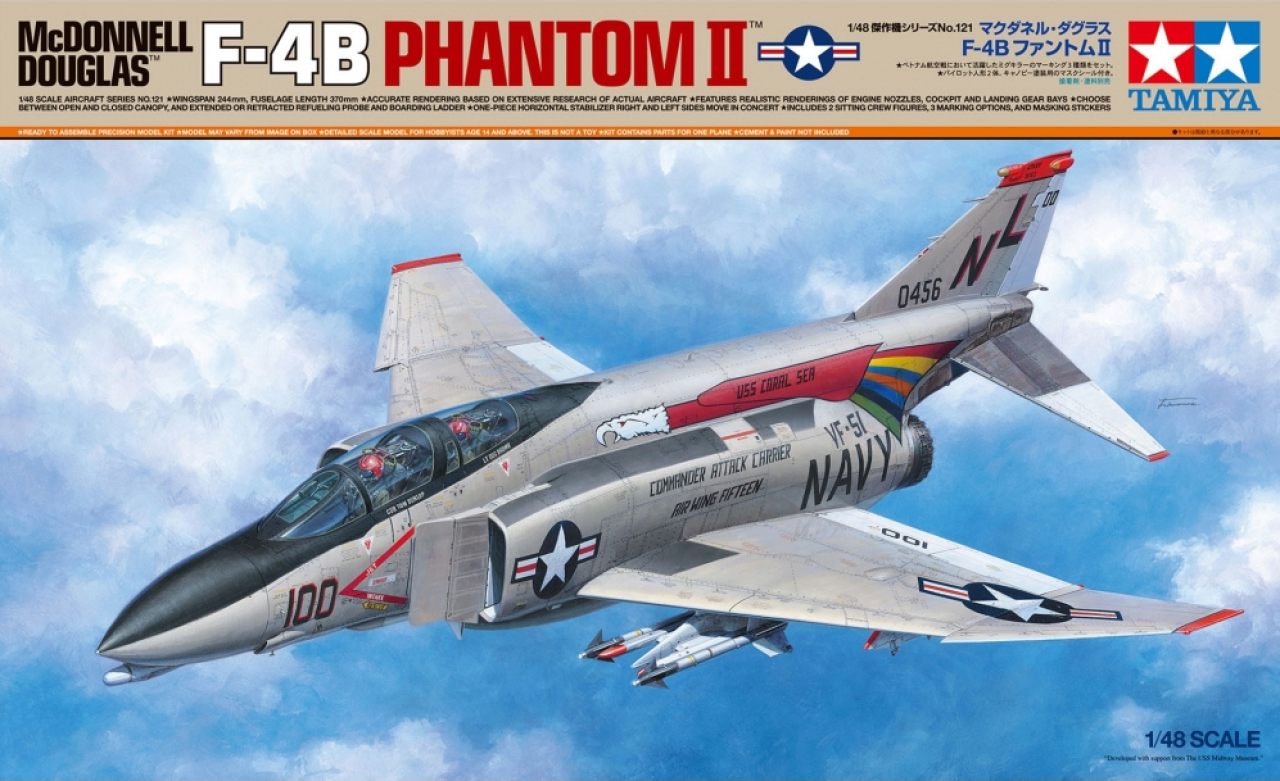 Tamiya 300061121 1:48 F-4B Phantom Ii Mcdonnell Douglas - Image 4