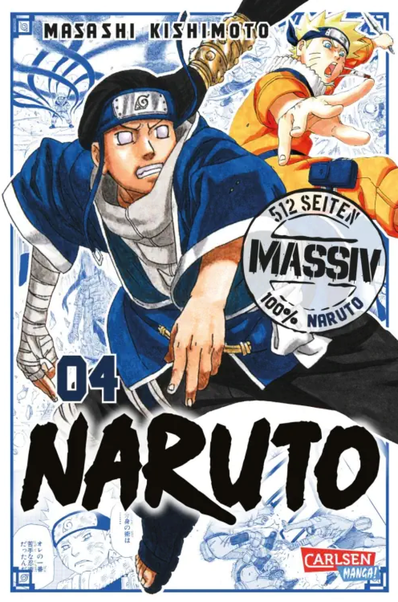 Carlsen Verlag Naruto Massiv 4 Von Masashi Kishimoto - Bild 4