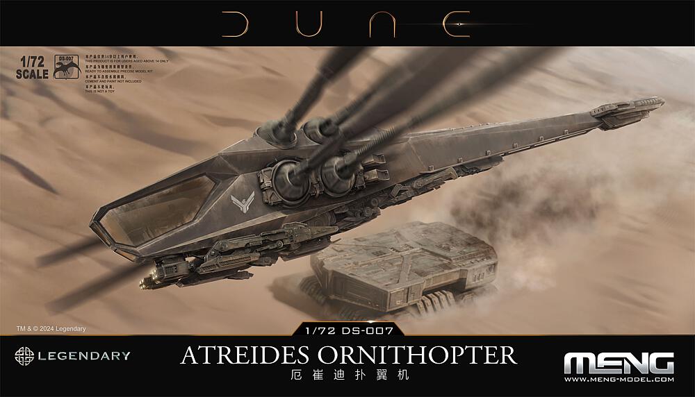 Meng Model Ds-007 1:72 Dune Atreides Omnithopter - Bild 4