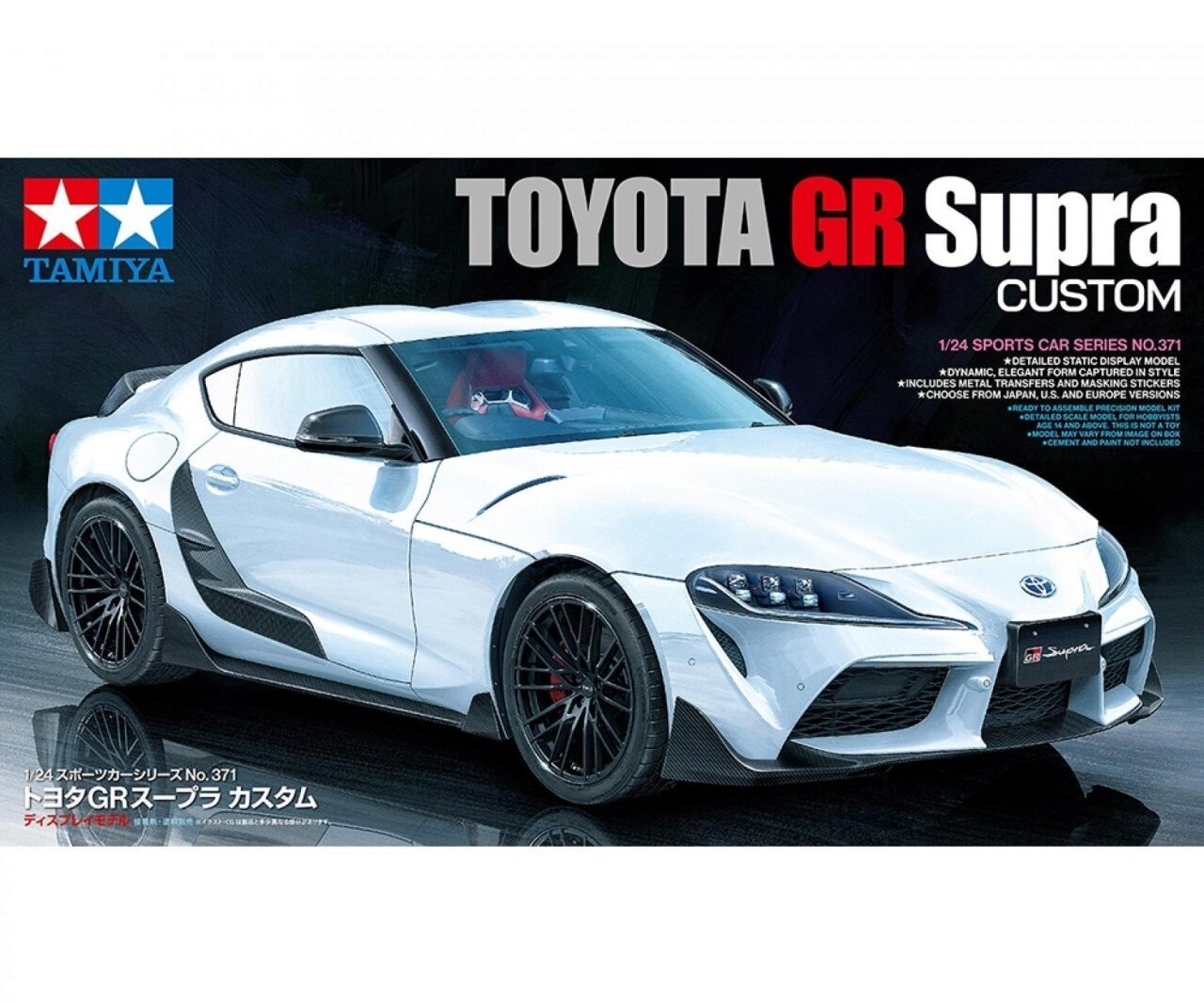 Tamiya 300024371 1:24 Toyota Gr Supra Custom