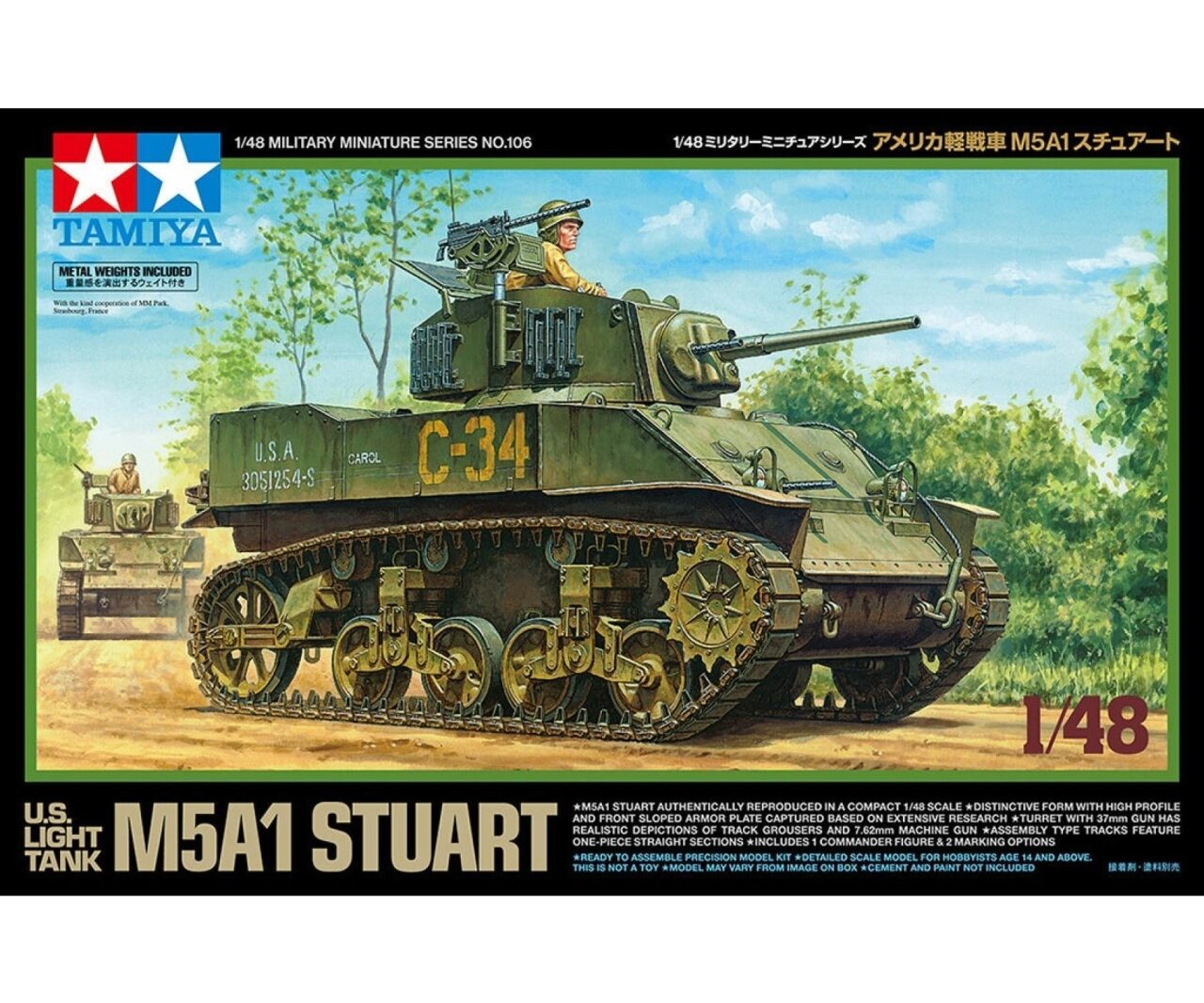 Tamiya 300032606 1:48 Us M5a1 Stuart Light Tank (1)