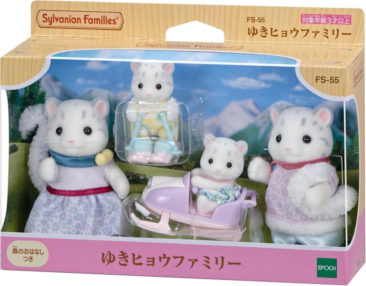 Sylvanian Families Epoch 5814 Schneeleoparden Familie
