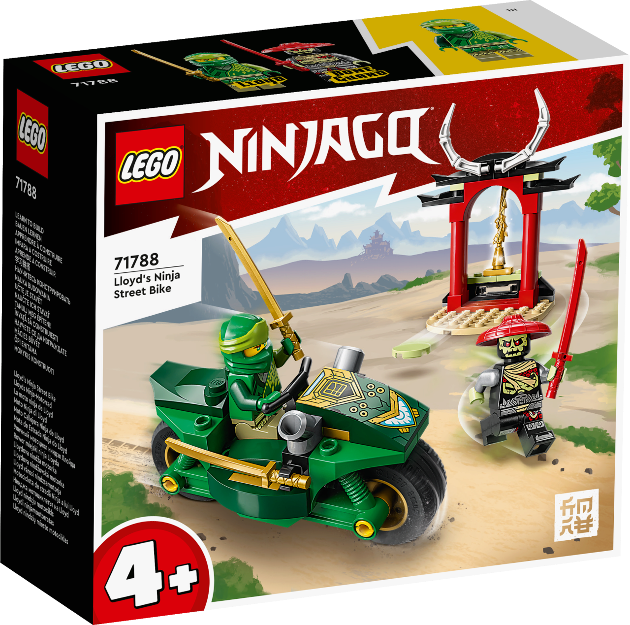 Lego® 4+ Lego® Ninjago 71788 Lloyds Ninja-Motorrad