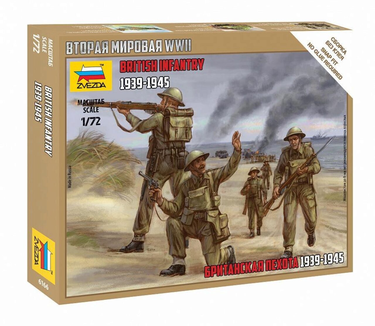 Zvezda 6166 1:72 Wwii Britische Infanterie 1939-42