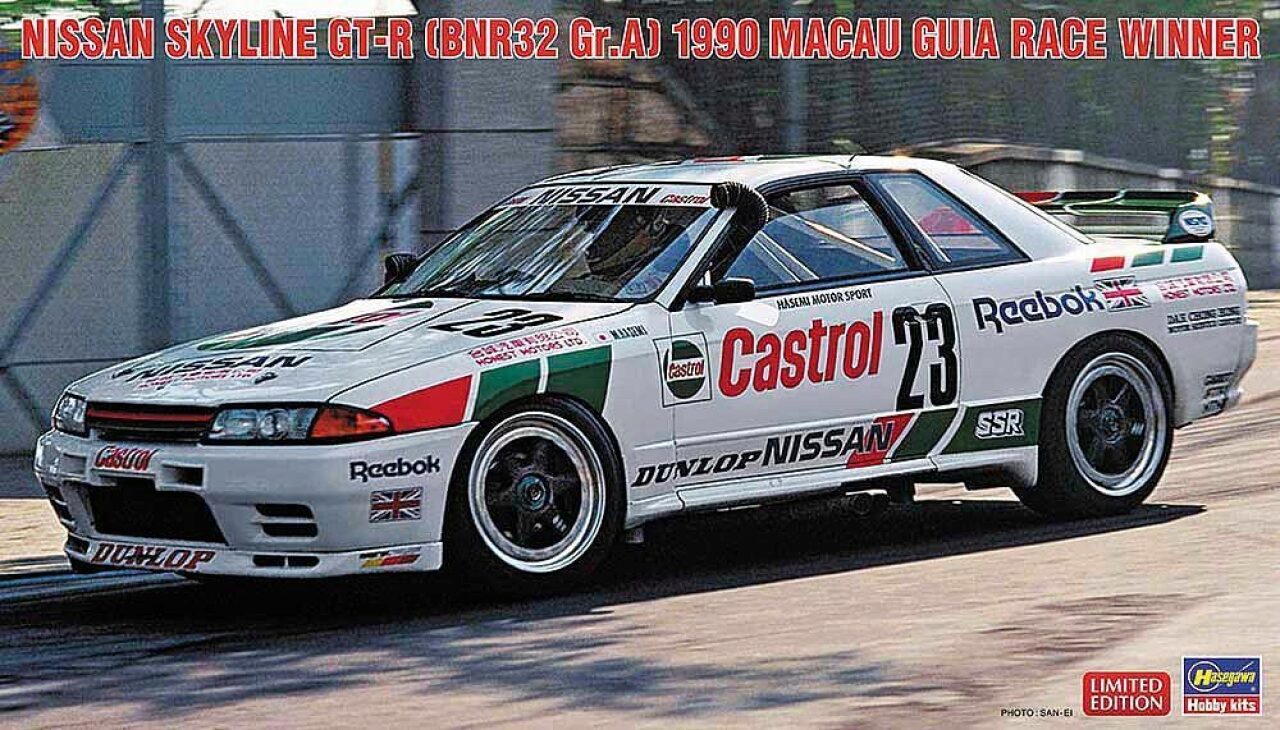 Hasegawa 620581 1:24 Nissan Skyline Gt-R, 1990 Macau Guia Race