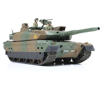 Tamiya 35329 Japanischer Kampfpanzer Typ 10 - 1:35 - Bild 6