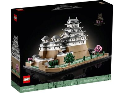 LEGO ARCHITECTURE: Burg Himeji (21060) - Bild 18