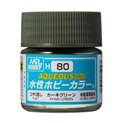 Mr Hobby Khaki Green paint pot