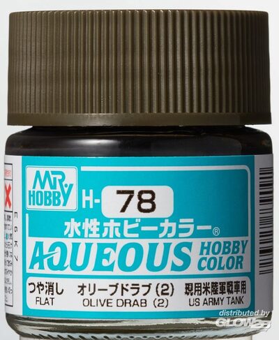 Mr Hobby Olive Drab (2) paint pot