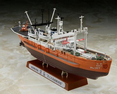 Soya Antartica Observation Ship 2nd Corps inkl. PE-Parts 1:350 Hasegawa 40107 - Bild 7