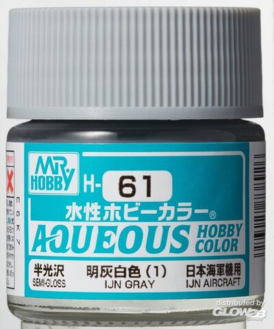 Mr Hobby IJN Gray paint pot
