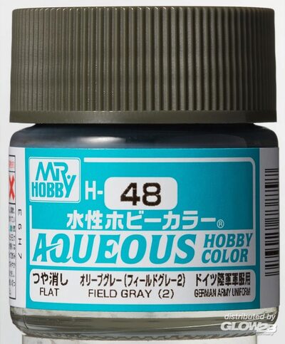 Mr Hobby Field Gray (2) paint pot