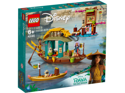 Joom Lego Braun 43185 Bouns Boot Baustein Spielzeug - Bild 9