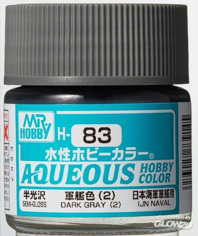Mr Hobby Dark Gray (2) paint pot