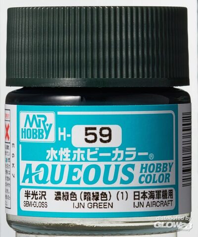 Mr Hobby IJN Green paint pot