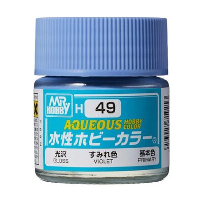 Mr Hobby Violet paint pot