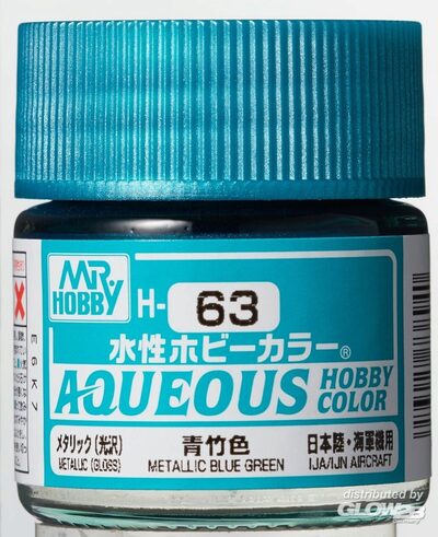 Mr Hobby Metallic Blue Green paint pot