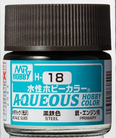 Mr Hobby Steel paint pot