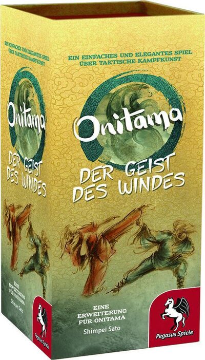 Onitama: Der Geist des Windes Erweiterung | Shimpei Sato | Deutsch | Spiel - Bild 13
