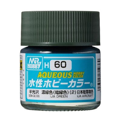 Mr Hobby Ija Green paint pot