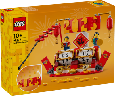 LEGO 40678 Chinesisches Neujahr Mondkalender Neu OVP - Bild 10