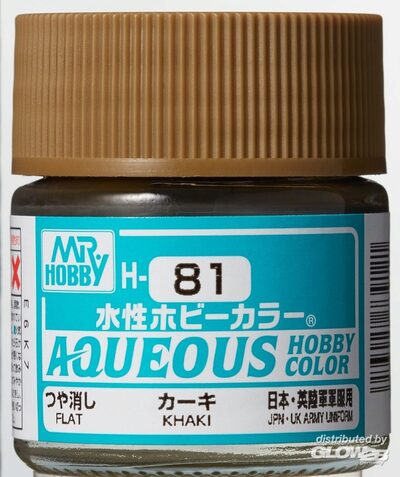 Mr Hobby Khaki paint pot