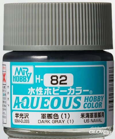 Mr Hobby Dark Gray (1) paint pot